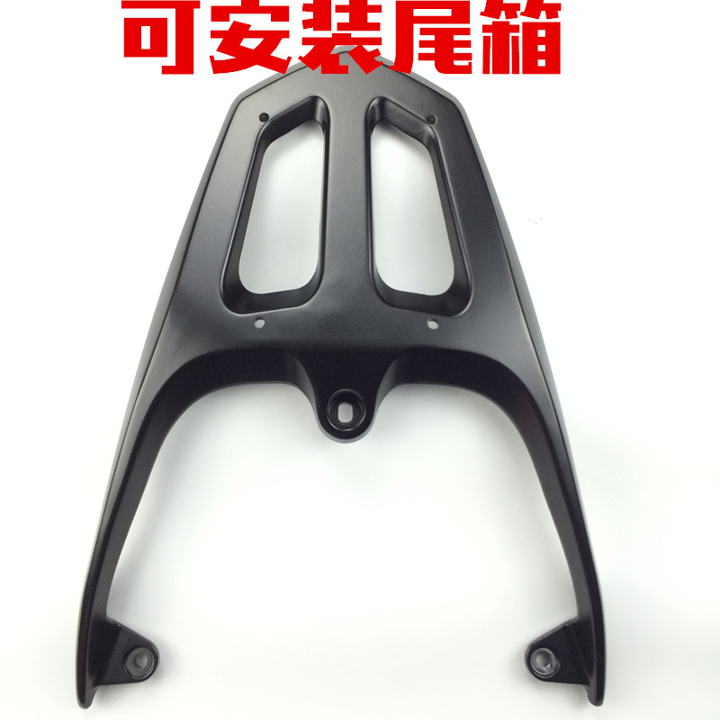 Titans Emma xe điện xe máy đuôi tinh tế Wei Wei sau khi bay Ares chiến tranh kệ có thể được trang bị miễn phí vận chuyển phía sau khung inox bảo vệ xe máy