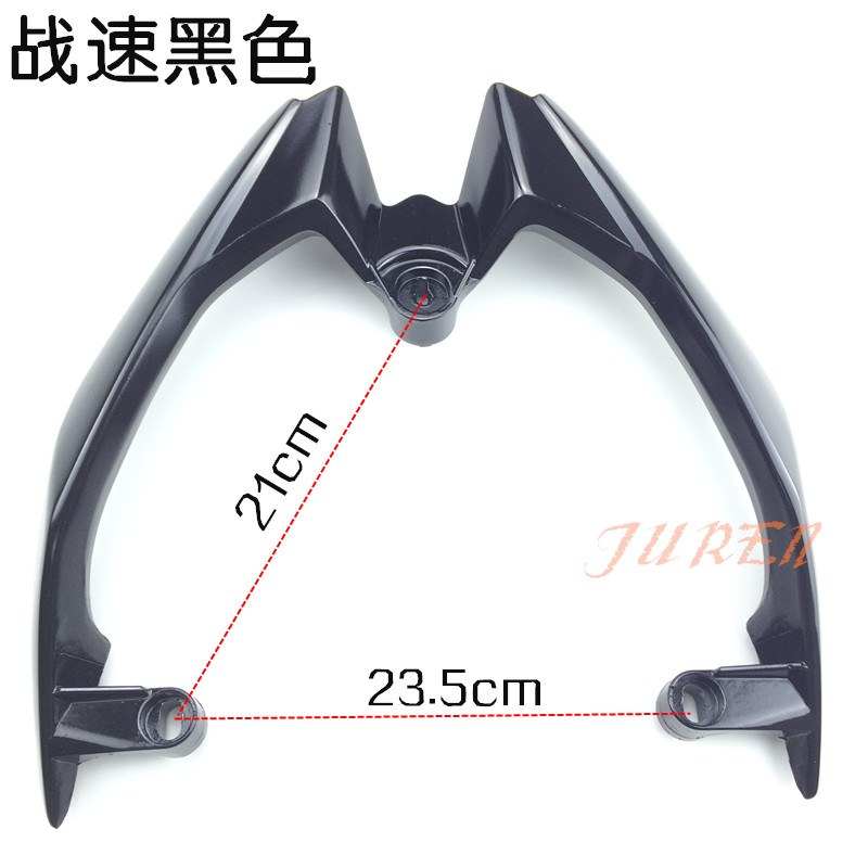 Xe máy điện đuôi bánh phụ kiện WISP ba thế hệ phía sau cánh tốc độ đuôi nhôm kệ phía sau khung bảo vệ vespa sprint đen
