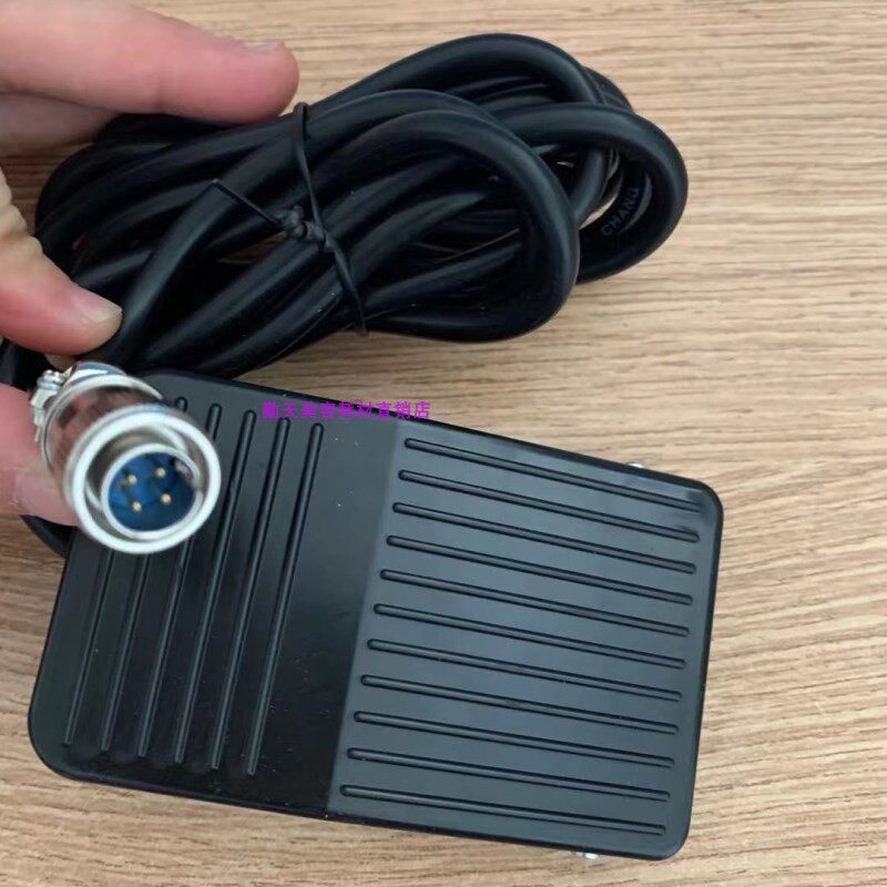 Laser Pedaling Beauty Instrument Down-to-earth Control Switch Washing Brow Machine Picosecond OPT Multifunction Hair Removing Machine Accessories