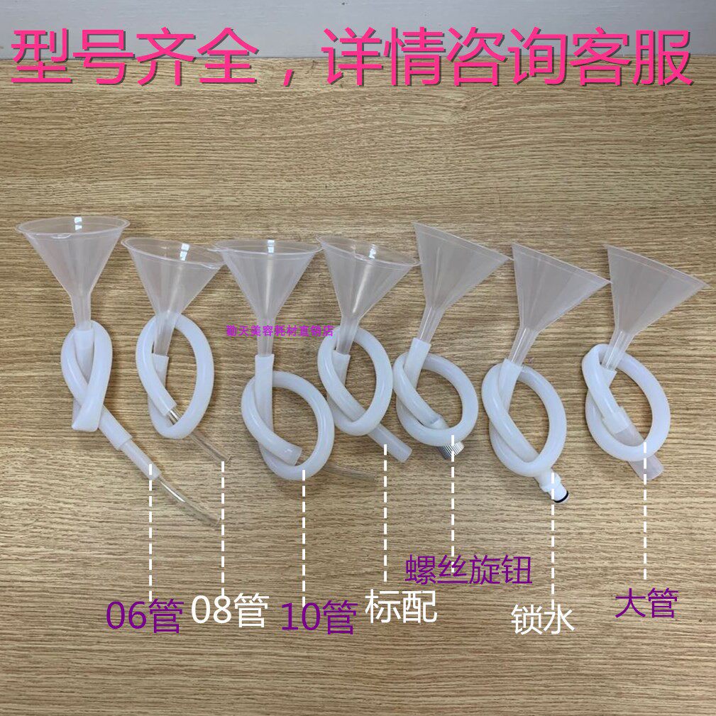 OPT Ice Point Removing Hair Beauty Instrument Add water funnel Laser Eyebrow Machine E Light except fur seconds water injection water funnel