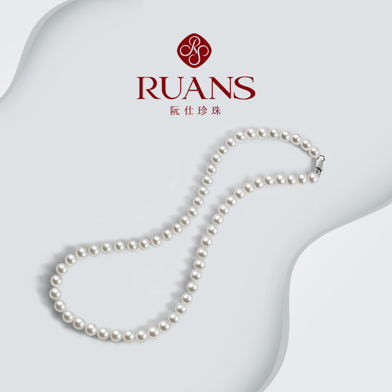 RUANS/Ruan Shi 淡水パールネックレス（女性用）、秋冬向けファッショナブルな高輝度パール鎖骨チェーンネックレス、ガールフレンドへのギフト