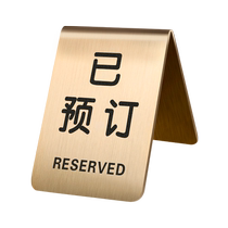 Hotel Restaurant Stainless Steel Billiard plate Number of cards to pick up the number plate Dining Desk Plate Booking number Teatable Number of cards Display Cards Customised Booking Table Booking Table reserved table Booking Table Sign has been booked