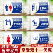 Toilet sign board Acrylic men and women toilet sign board toilet sign board bathroom indicator sign board custom creative house sign cue card Warning card Support custom guide card brand