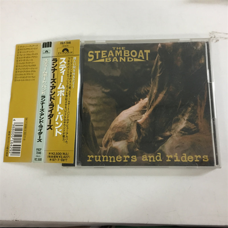 Японская версия нераспечатанного компакт-диска The Steamboat Band Runners and Riders Изображение 1