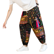 Summer Chinese style trousers for men retro style Hanfu Tang suit casual cotton and linen trousers loose little feet harem nine-point pants