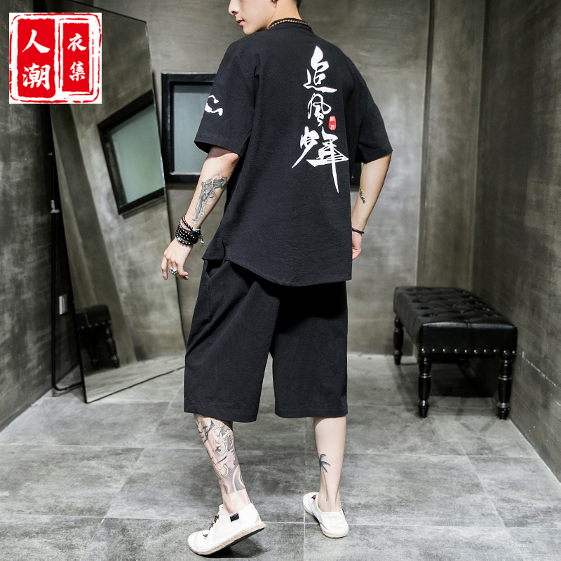 2019 Summer New China Wind Short Sleeve Suit Men Hanfu Ancient Wind Fairy Qi Retro Tide Card Youth Men's Dowboys 