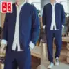 Autumn and winter Hanfu Chinese style linen suit men's jacket Retro wind fairy tide brand young men's Tang suit two-piece set