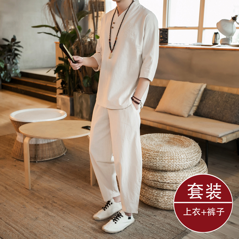Summer Chinese Style Linen Suit Men's Hanfu Retro Style Robe Trendy Brand Youth Ancient Costume Zen Clothing Chinese Tang Suit