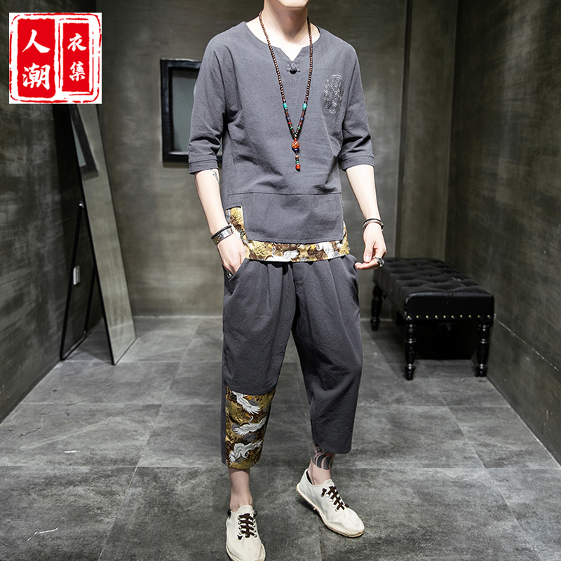 Summer Chinese style linen set men's Hanfu retro wind fairy tide brand ancient costume youth thin Tang costume Dao robe
