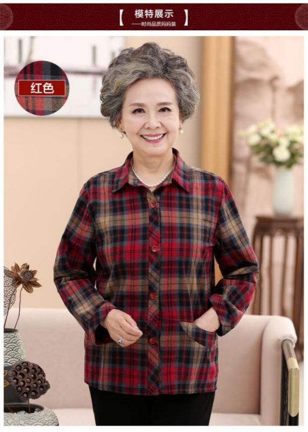 Áo sơ mi nữ dài tay mùa xuân và mùa thu của bà ngoại với phân bón áo sơ mi kẻ sọc bằng vải cotton lỏng lẻo XL quần jean nữ cao cấp