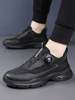 Men's Shoes 2025 New Model Durian Sole Tire Trend Casual Black Warrior Casual Sports Fashion Warm Thickened Cotton Shoes