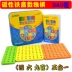 340 trò chơi Sudoku từ tính cờ vua Bốn hoặc sáu ô vuông câu đố đồ chơi trẻ em bằng sắt đóng hộp trò chơi vui nhộn - Trò chơi cờ vua / máy tính để bàn cho trẻ em