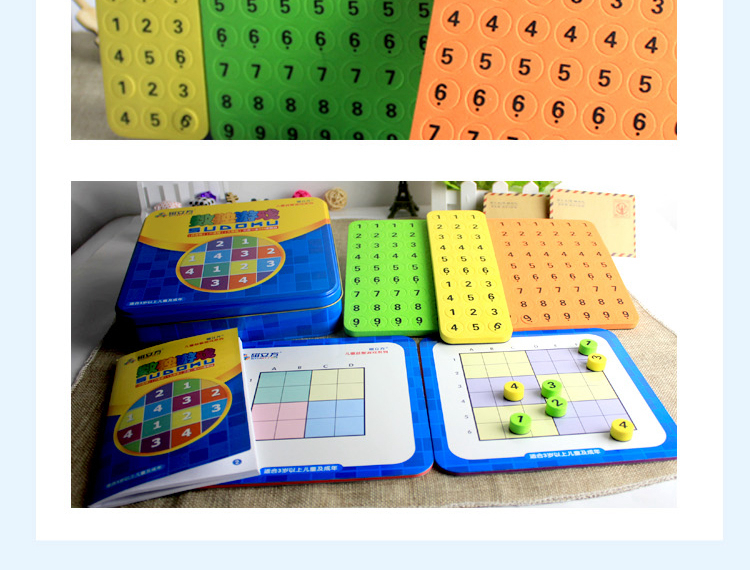 340 trò chơi Sudoku từ tính cờ vua Bốn hoặc sáu ô vuông câu đố đồ chơi trẻ em bằng sắt đóng hộp trò chơi vui nhộn - Trò chơi cờ vua / máy tính để bàn cho trẻ em đồ chơi giáo dục cho trẻ em
