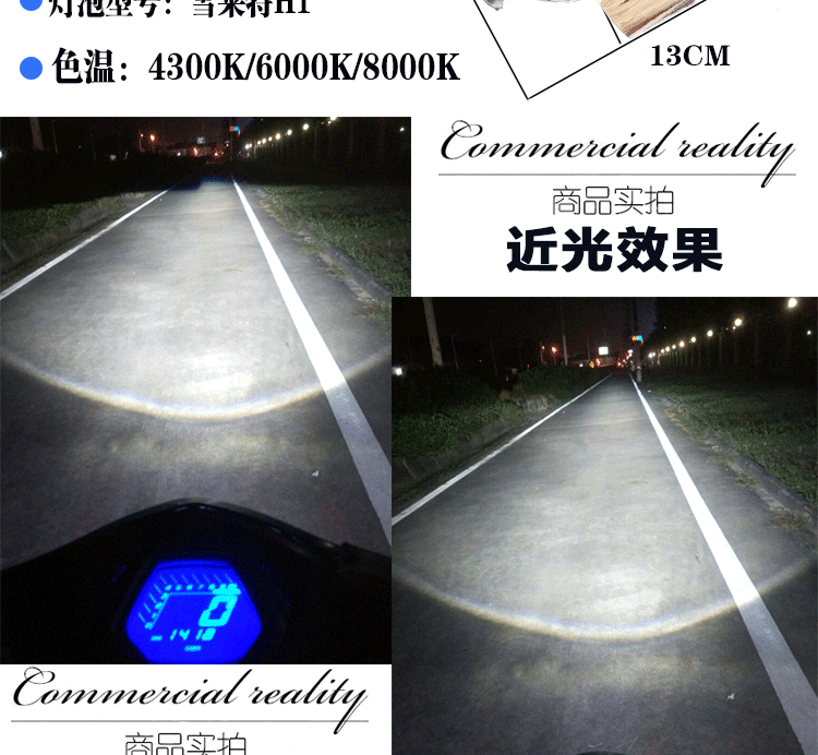 Xe máy Xenon Light Refit Lens Đèn pha Double Light HID Angel Eye Devil Eye 3 Inch 3.5 Inch Xenon Fish Eye đèn pha xe máy siêu sáng