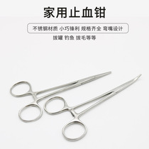 Stainless steel pet hair plucking pliers hemostatic pliers cupping pliers straight head elbow 12 5cm 14cm 16cm 18cm
