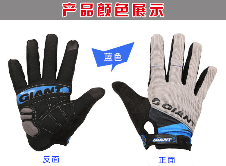 Gants de cyclisme mixte - Ref 2247629 Image 36