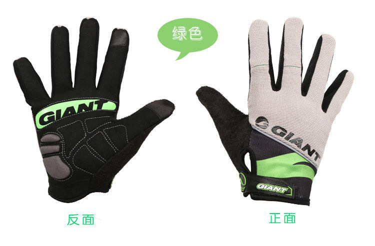 Gants de cyclisme mixte - Ref 2247629 Image 38