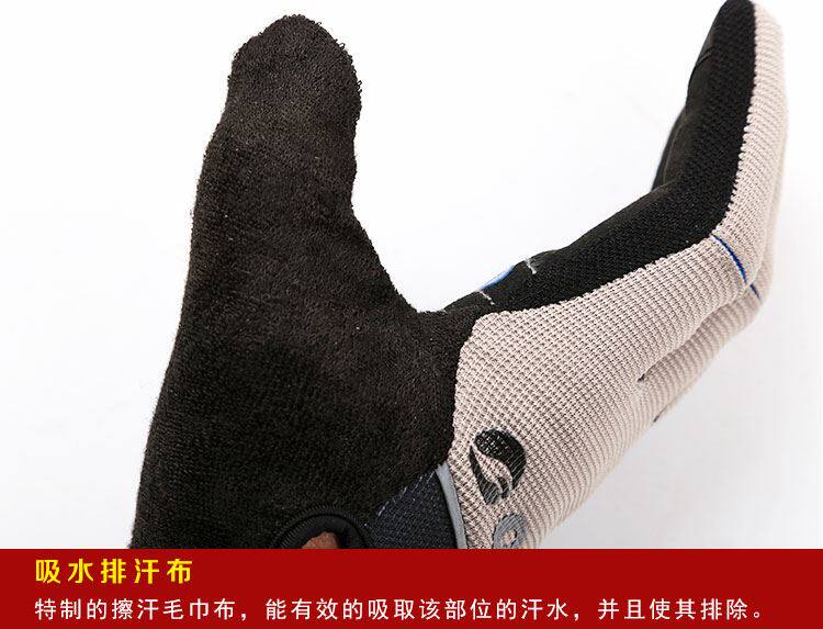 Gants de cyclisme mixte - Ref 2247629 Image 58