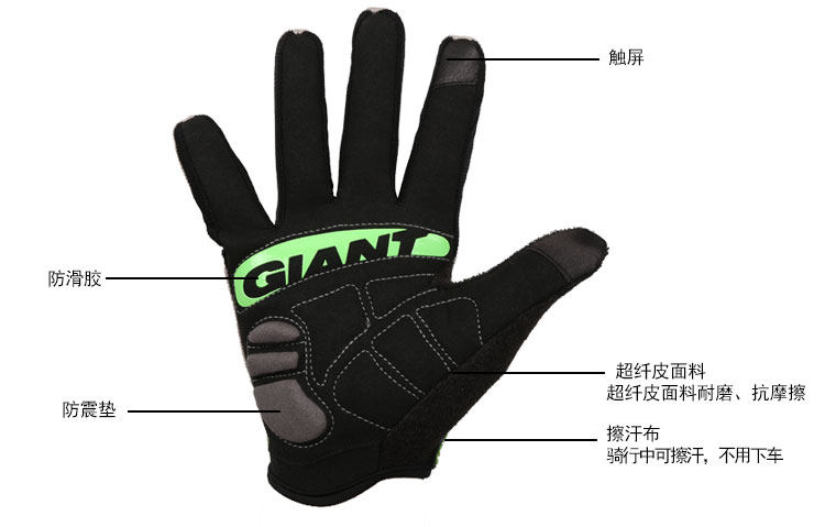 Gants de cyclisme mixte - Ref 2247629 Image 18