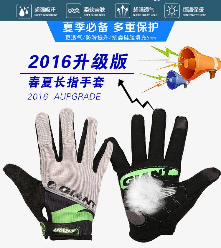 Gants de cyclisme mixte - Ref 2247629 Image 10
