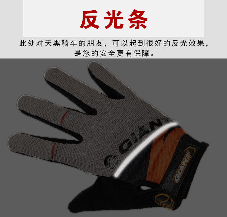 Gants de cyclisme mixte - Ref 2247629 Image 30