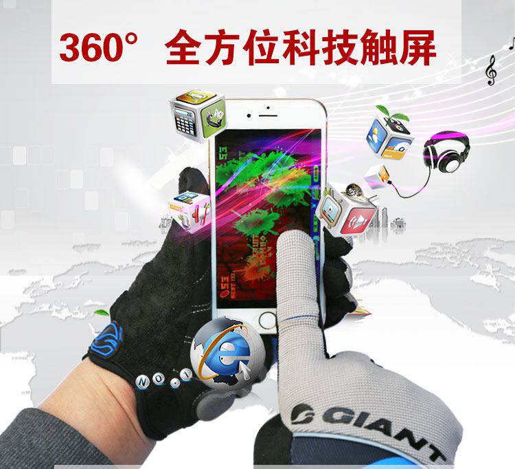 Gants de cyclisme mixte - Ref 2247629 Image 24