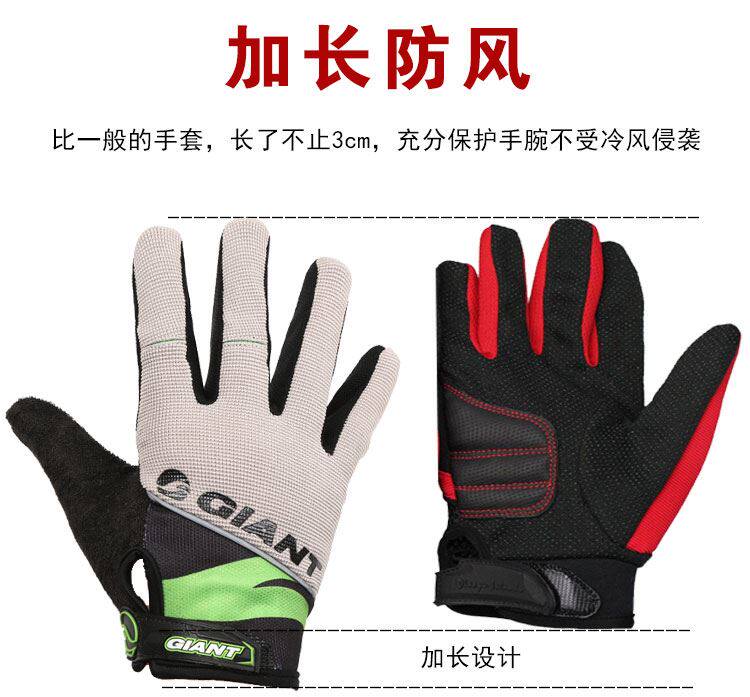 Gants de cyclisme mixte - Ref 2247629 Image 26