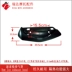 Wuyang Honda Motorcycle New Joy WH100T-M Muffler Guard Nắp chống bỏng Nắp ống xả Nắp ống xả - Ống xả xe máy