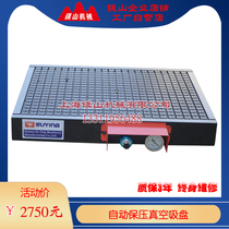 Powerful CNC vacuum suction cup disk grinder milling machine machining center stainless steel aluminum copper plate pneumatic pressure holding