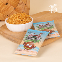 Yefu Coco a little golden roasted coconut granulated coconut crispy roasted coconut flakes baked bread cake decoration thin coconut flakes
