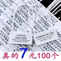 Plastic seals anti-theft and anti-adjustment buckles for clothes and shoes tags luxury bags anti-counterfeiting buckles rolled tapes customized