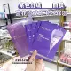 Сиреневая увлажняющая маска для лица