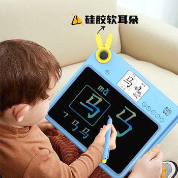 Mingxiaotang smart drawing board audio teaching to learn and practice at the same time