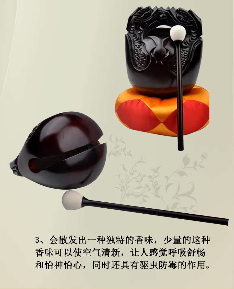 Yao Yijun 法器 木鱼 佛堂 用品 法器 法器 法器 法器 Đài Loan tranh phật a di đà