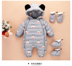 Bé Jumpsuit xuống áo khoác mùa đông bé nam và nữ 0-1-2 năm quần áo ha dày cũ trẻ sơ sinh rằm leo phù hợp. 