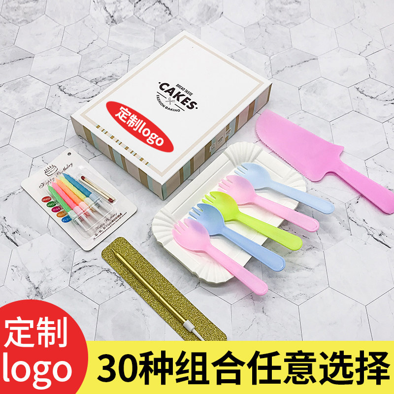 Custom logo cake tableware set cake knife fork set birthday cake knife and fork set candle 50 sets