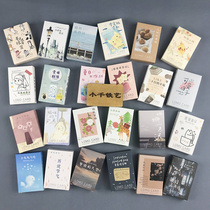 Hand Painted Motivatio Creative Ancient Wind Postcard Brief Cartoon Lomo Message Small Cards Ins Bookmark Art Card