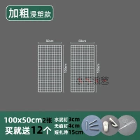 Белые двойные гвозди TW-10502