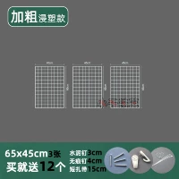 Белые двойные гвозди TW-65453