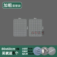 Белые двойные гвозди TW-80602
