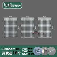 Белые двойные гвозди TW-95653