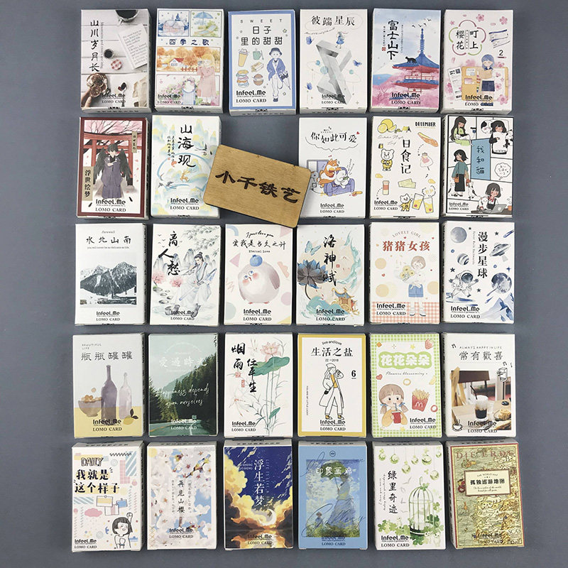 Lomo style small card birthday cute student graduation season ins English word creative message mini postcard