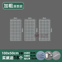 Белые двойные гвозди TW-10503