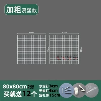 Белые двойные гвозди TW-80802