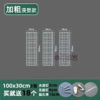 Белые двойные гвозди TW-10303