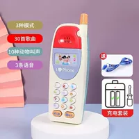 Кремовый белый ремешок с зарядкой, зарядная версия