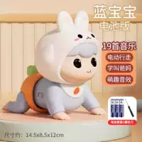 Базовая батарея для матери, раннее развитие