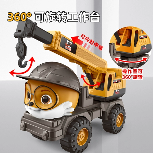 Детская пляжная игрушечная машина, песок, детский комплект для игр в воде для игры с песком для мальчиков и девочек, 2-5 лет