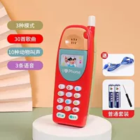 Ремешок, красная батарея