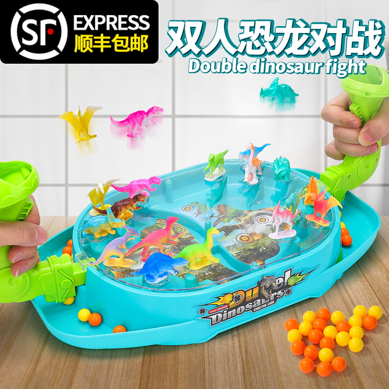 Children's Dinosaur Toy Set Simulation Animal Large Plastic Model Triceratops Kids vs. Tyrannosaurus Rex Boys